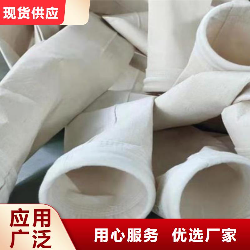 滌綸除塵器布袋工作原理