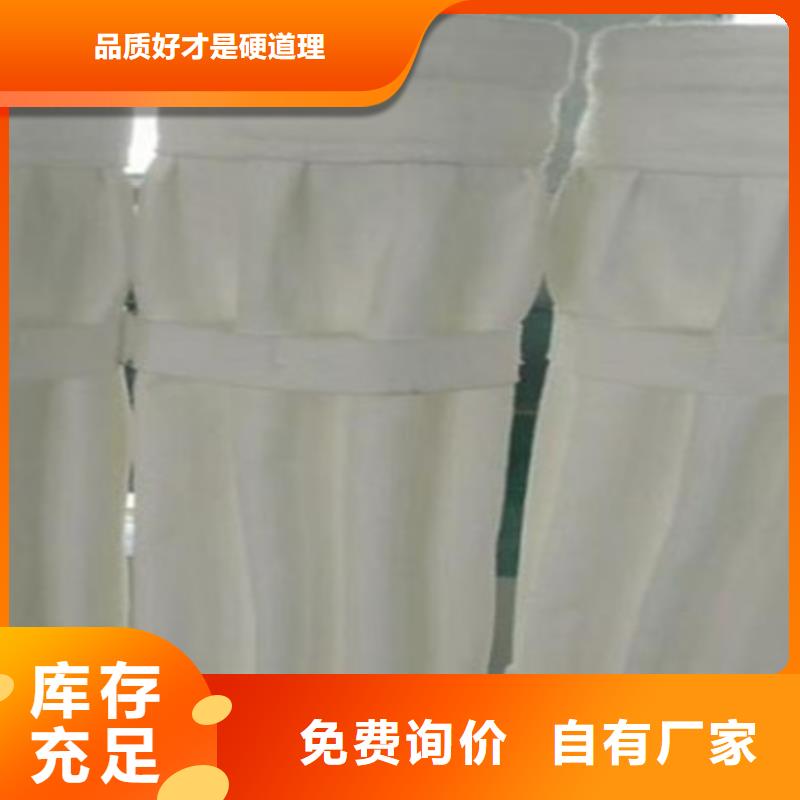 除塵器收塵袋異型規格訂做