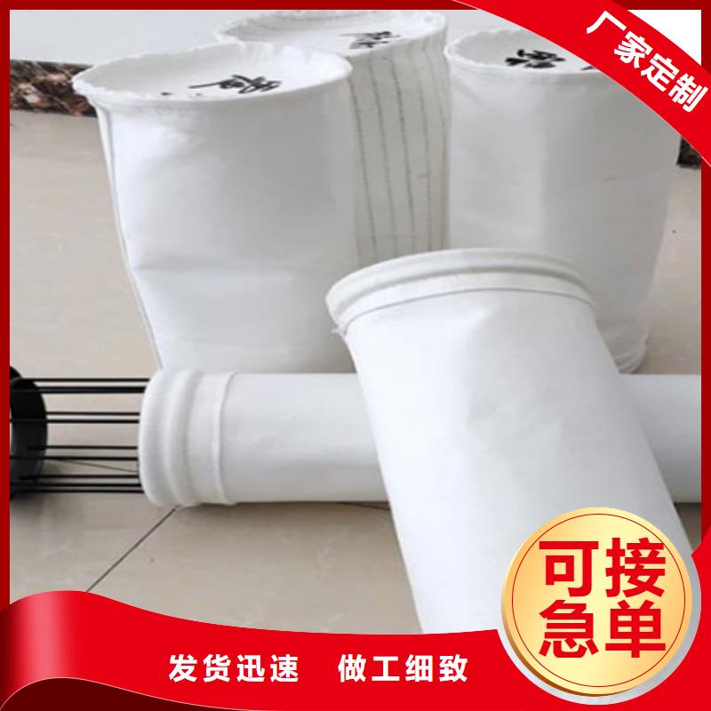 除尘布袋,脉冲除尘器物流配送