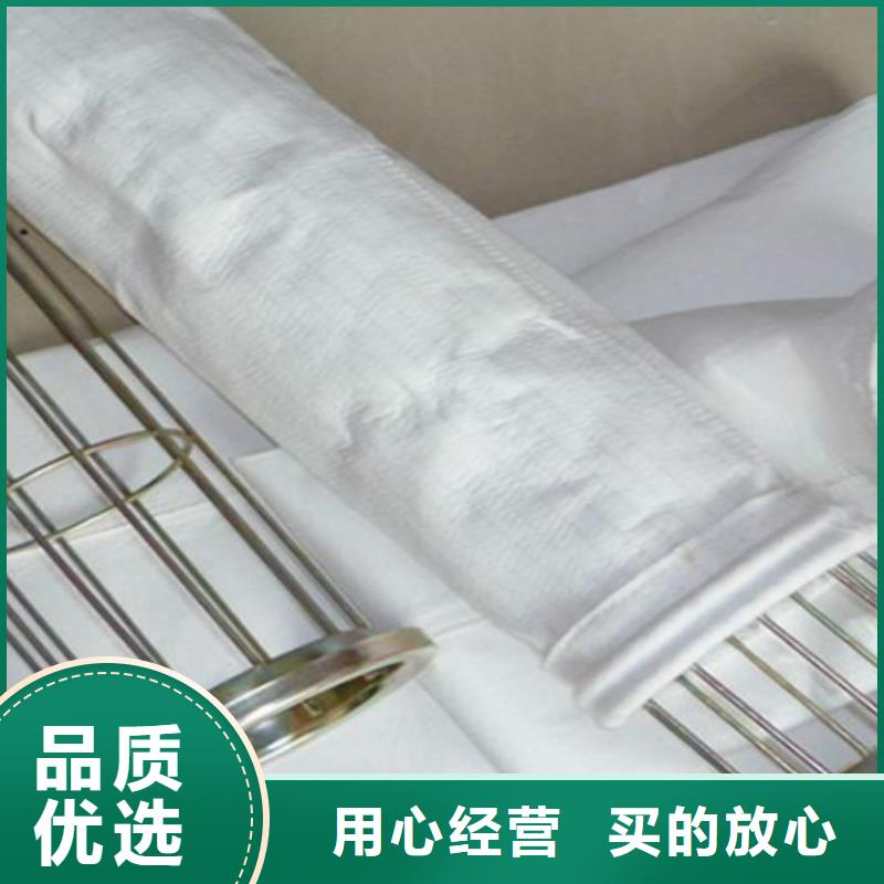 除塵布袋布袋除塵器物流配貨上門