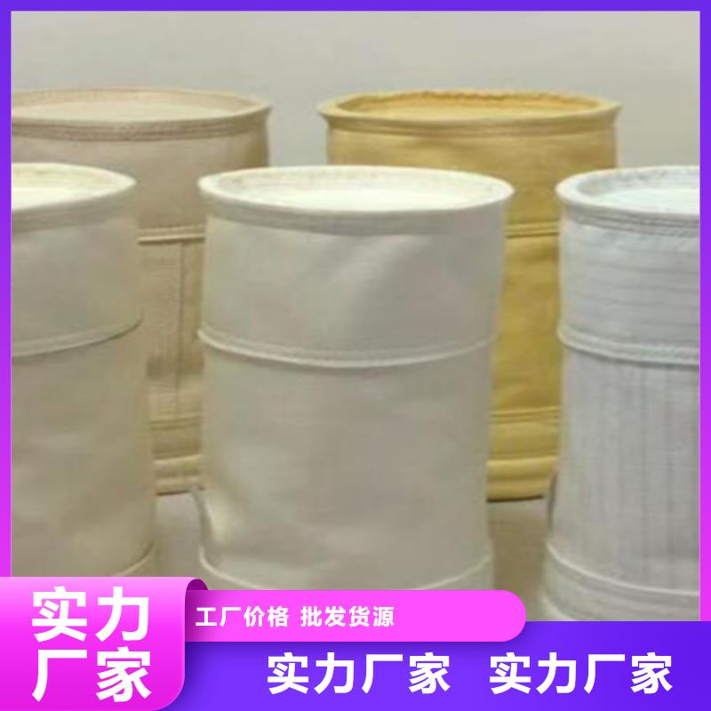 【除塵布袋,斜鐵/斜墊鐵/調(diào)整墊鐵細(xì)節(jié)決定品質(zhì)】