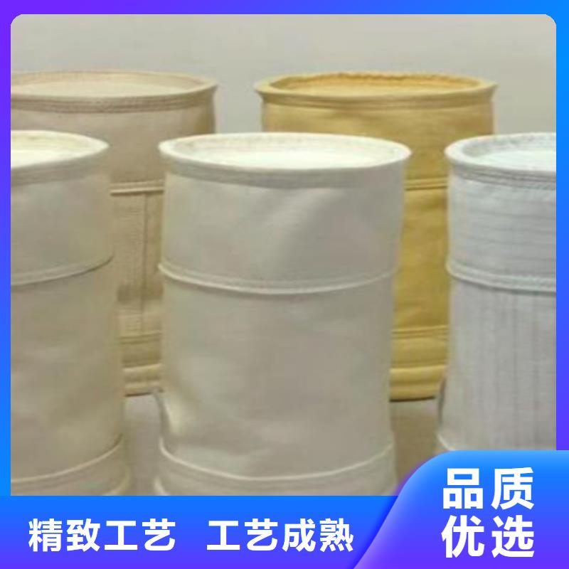 滌綸除塵器布袋工作原理