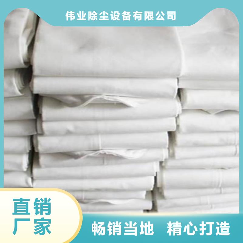 袋笼除尘器骨架厂家视频-隆昌|威远|遂宁|阿坝|凉山|攀枝花|绵阳|泸州|雅安袋笼除尘器骨架厂家优良材质-伟业除尘设备(内江市分公司)