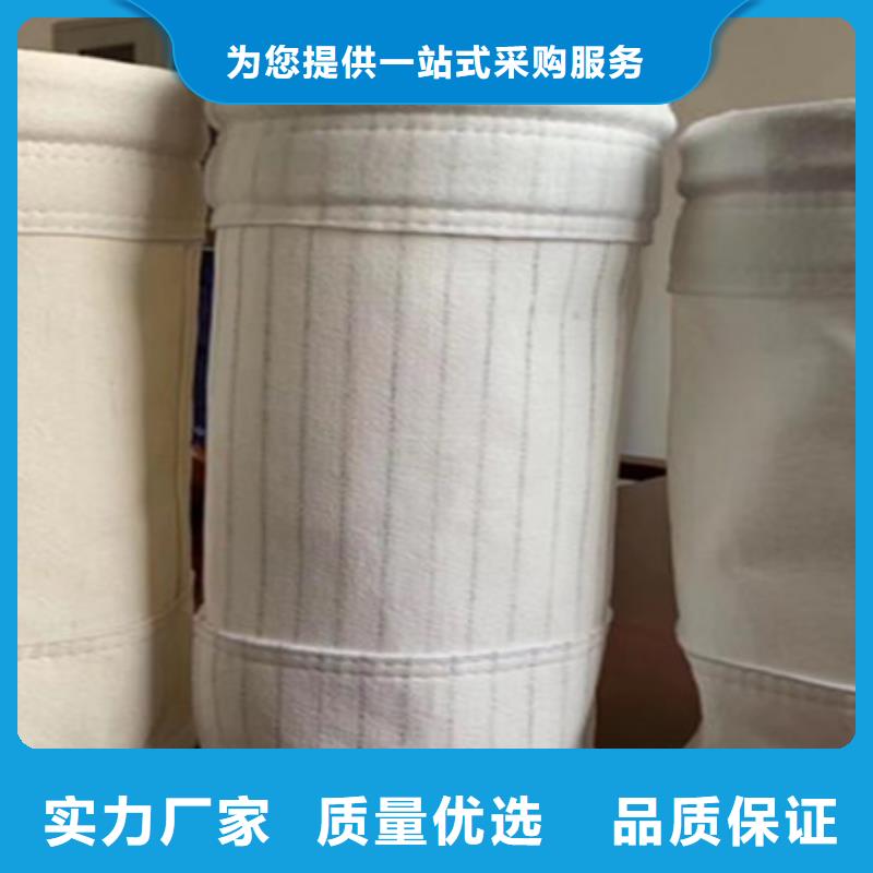 防腐工業(yè)除塵布袋批發(fā)廠家