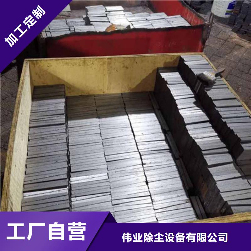 斜鐵脈沖噴吹控制儀廠家快速報價