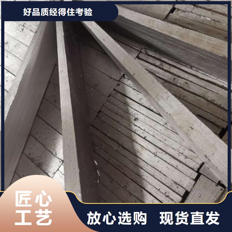 鍛件墊鐵尺寸齊全