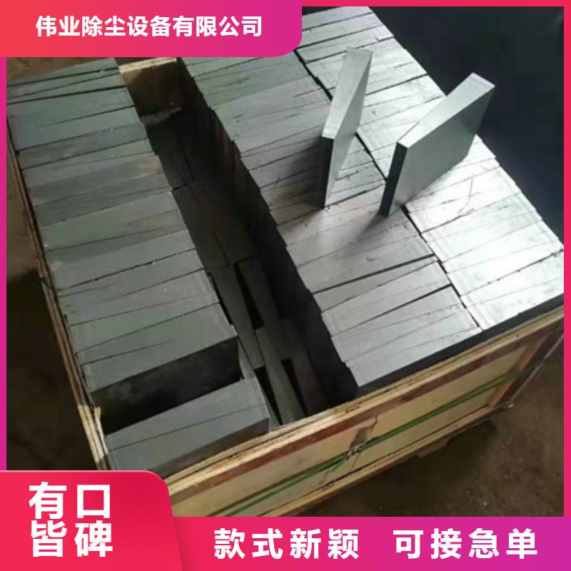 鑄造廠調整墊鐵按按紙訂做