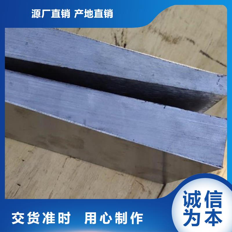 平鐵按按紙訂做