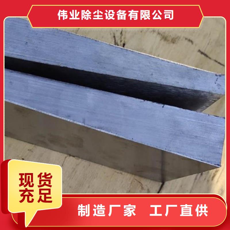 鑄造廠調整墊鐵現貨直供