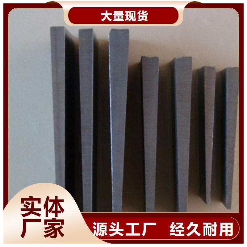 斜鐵【布袋除塵器】保障產品質量
