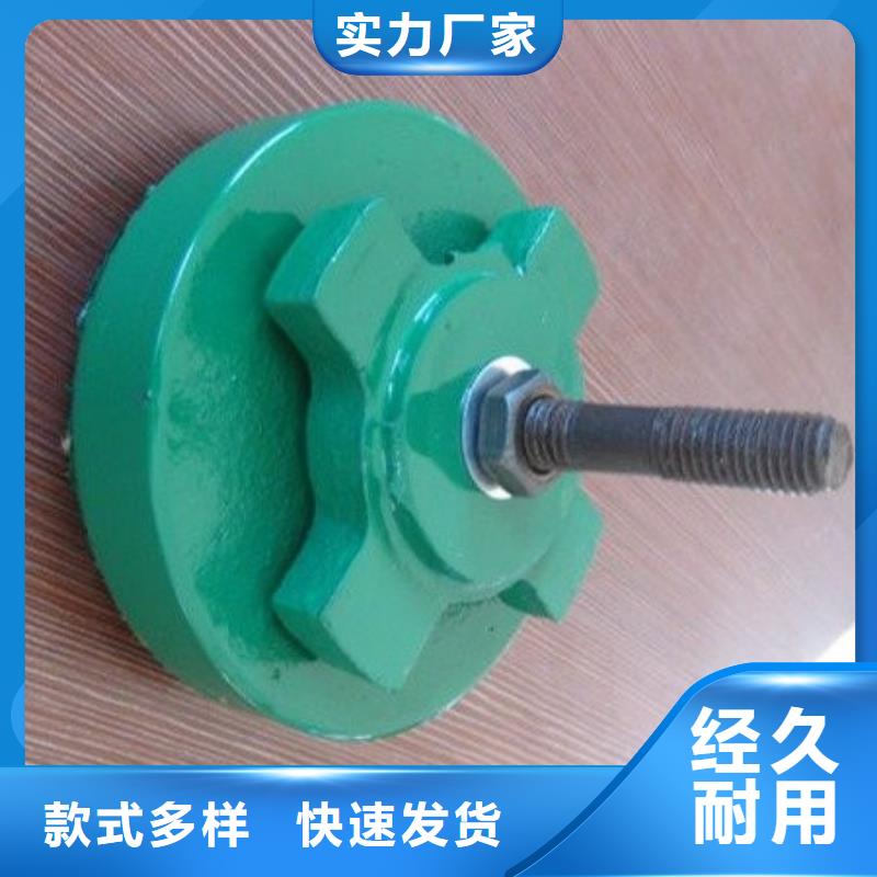 平鐵按按紙訂做