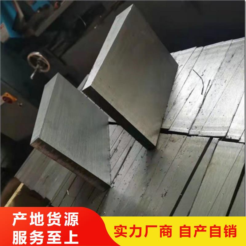 平鐵尺寸齊全