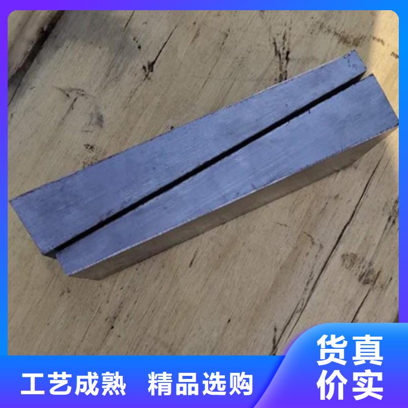 平鐵按按紙訂做
