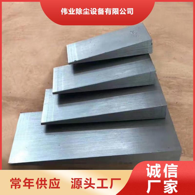Q235斜鐵現(xiàn)貨直供