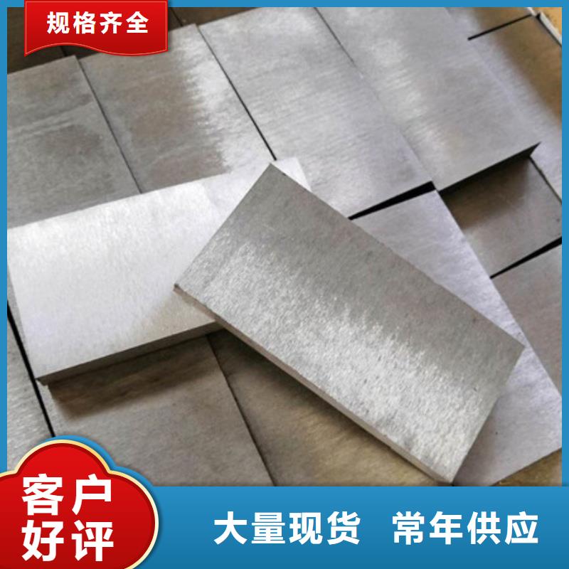 Q235斜鐵現(xiàn)貨直供