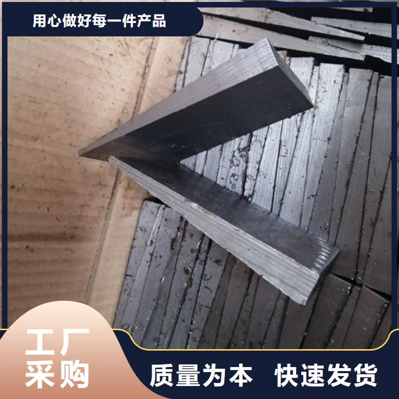 機床調平斜鐵按按紙訂做