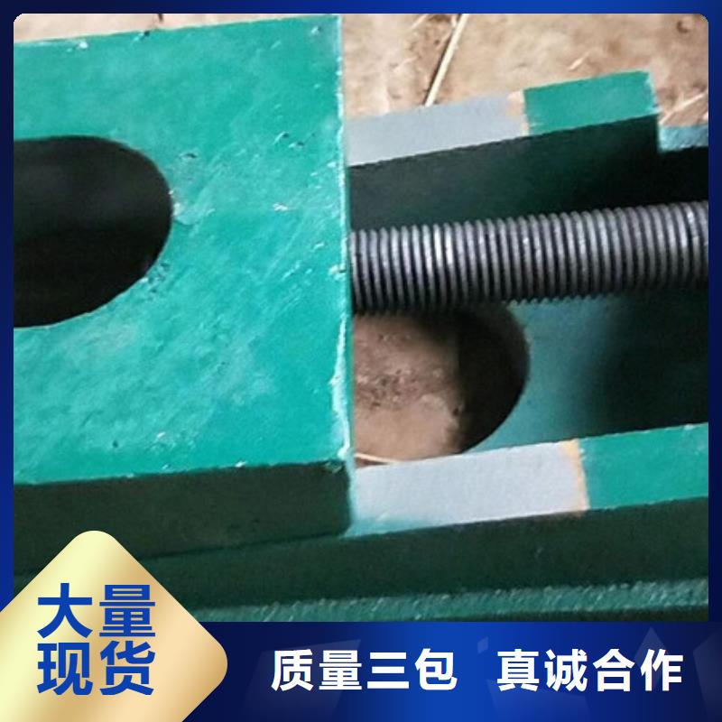 斜鐵-斗式機斗提機廠家現(xiàn)貨銷售