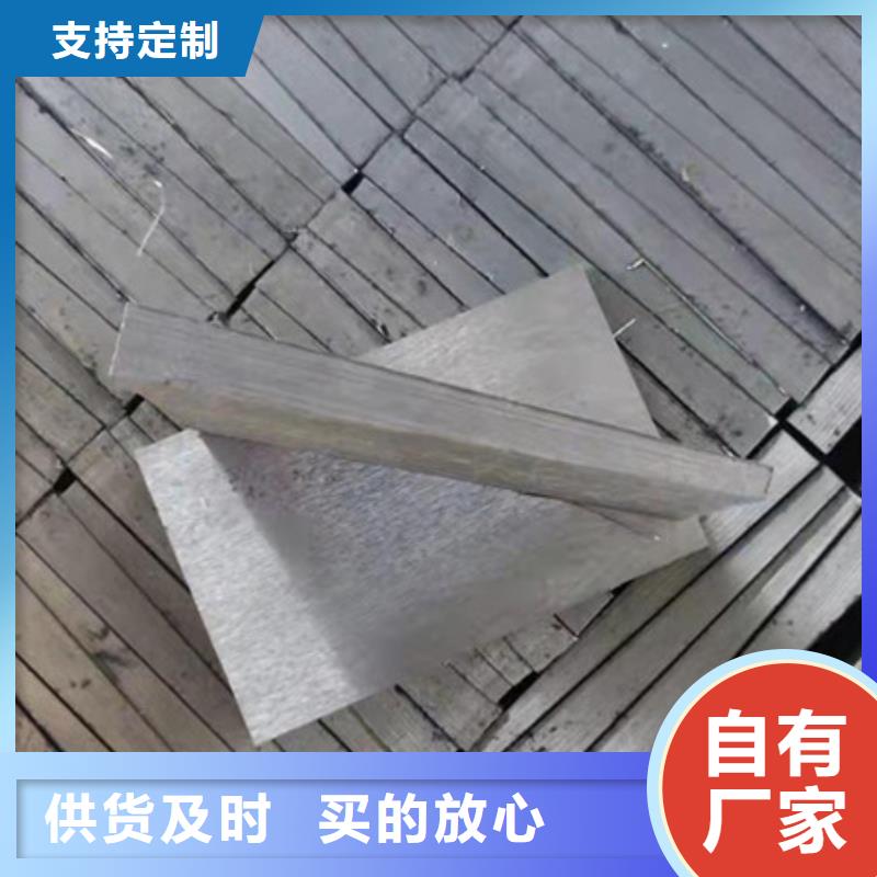 調整墊鐵實體工廠
