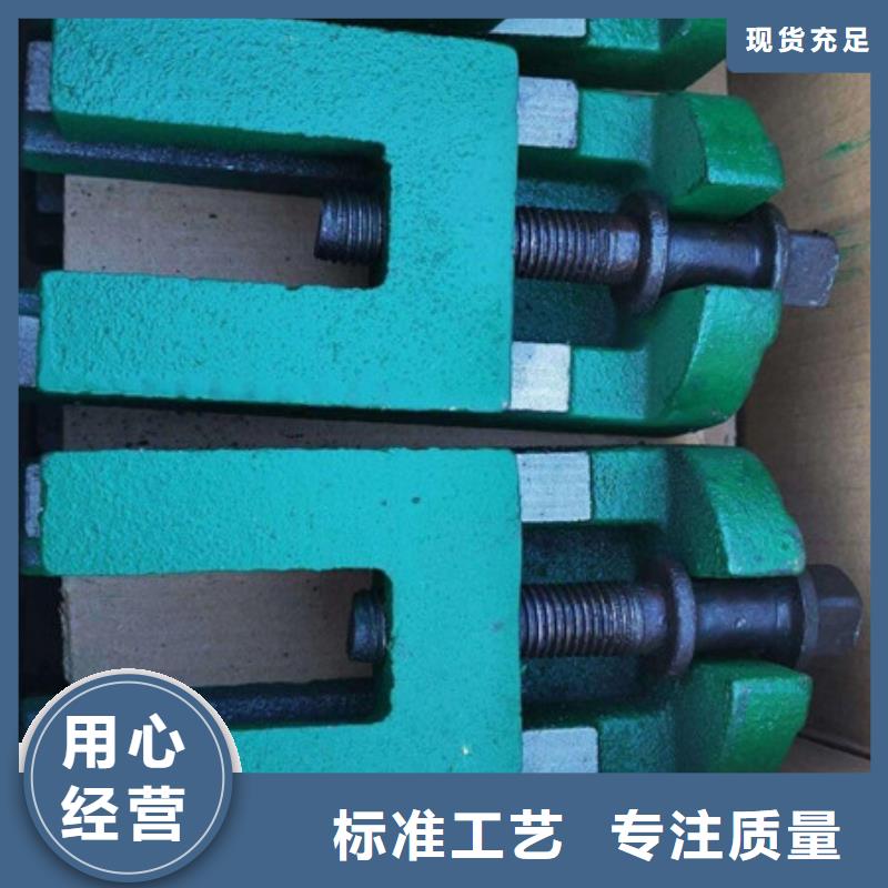 斜铁卸料器交货准时