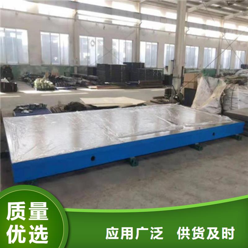 Q235斜鐵現(xiàn)貨直供