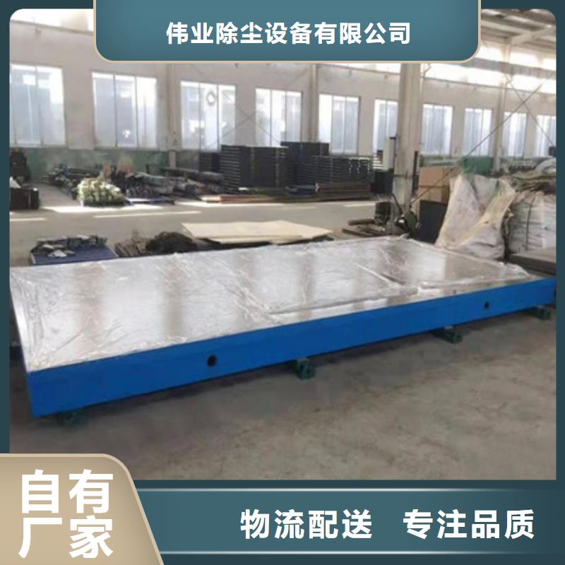 斜鐵袋籠除塵器骨架廠家優(yōu)良工藝