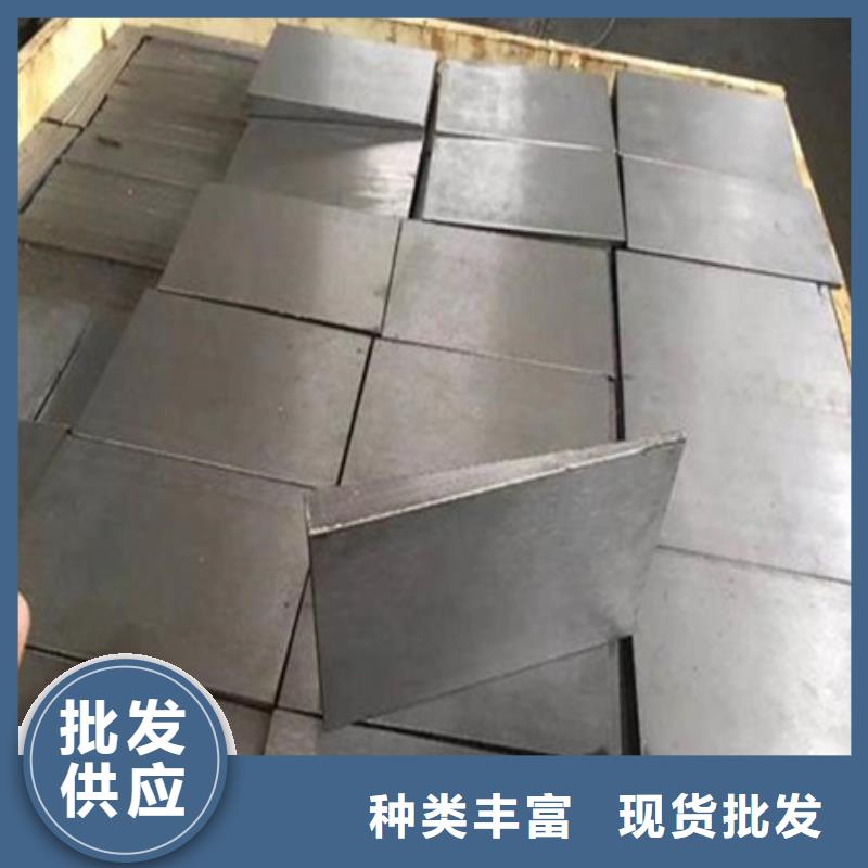 斜鐵【卸料器】滿足客戶所需