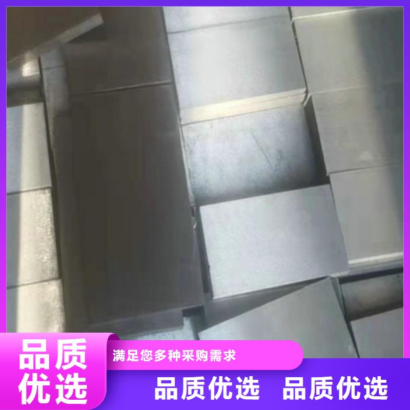 鍛件墊鐵現(xiàn)貨直供