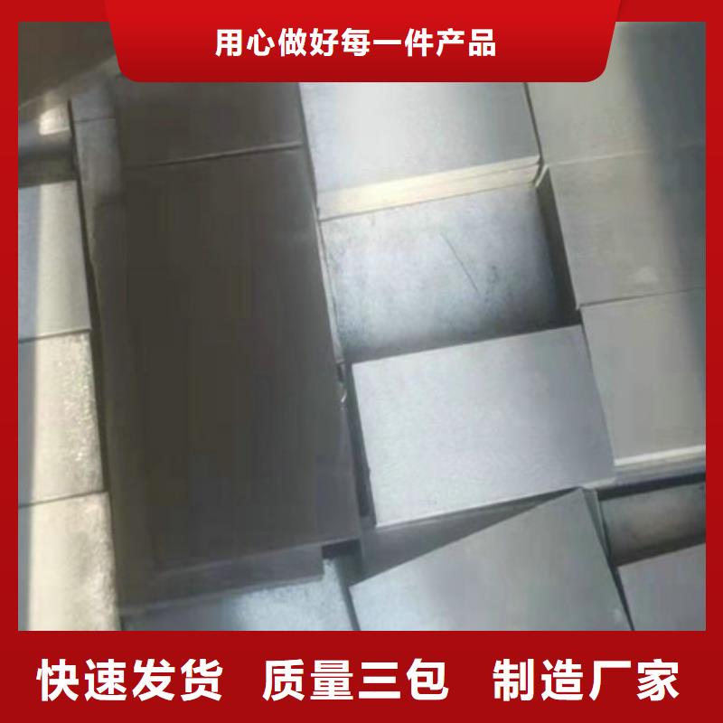斜铁【布袋除尘器】保障产品质量