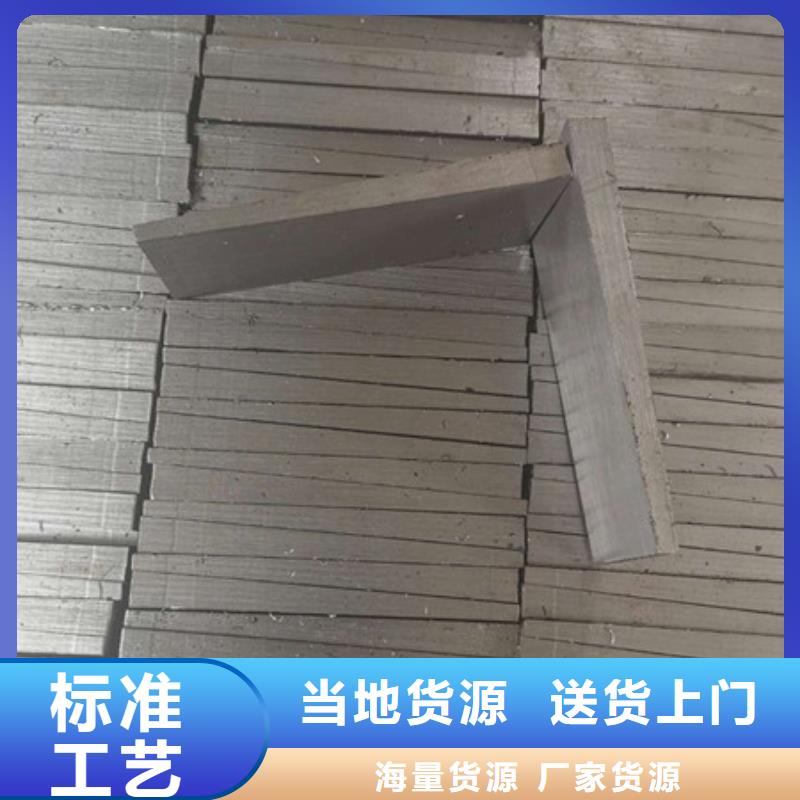 【斜鐵】-除塵器配件廠家實(shí)力商家