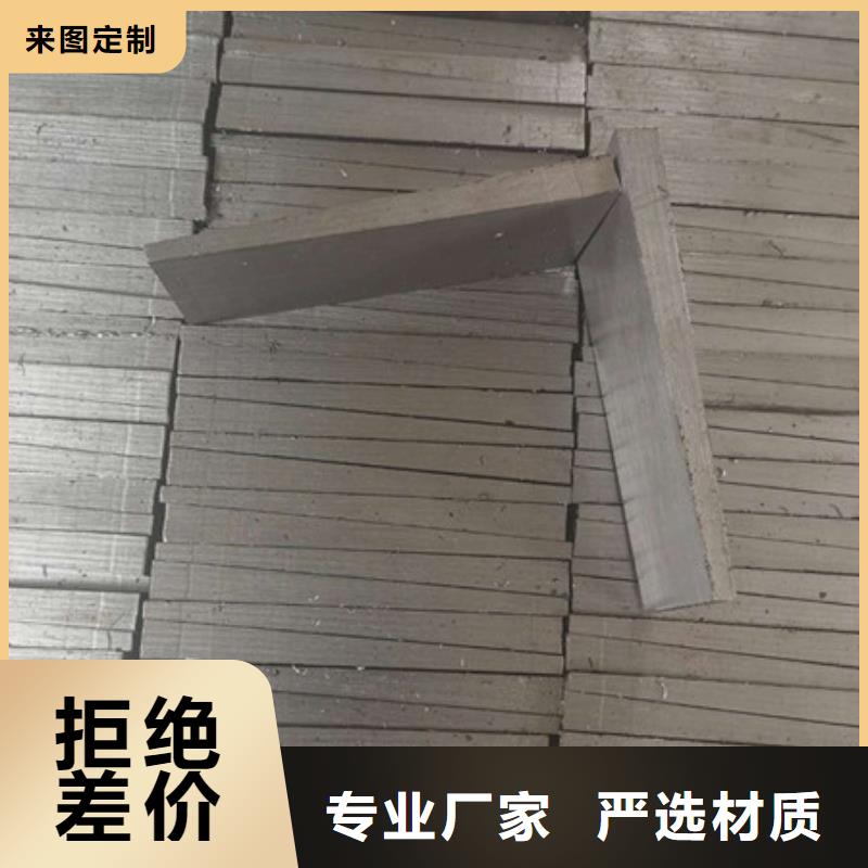 斜鐵斜鐵/斜墊鐵/調(diào)整墊鐵商家直供