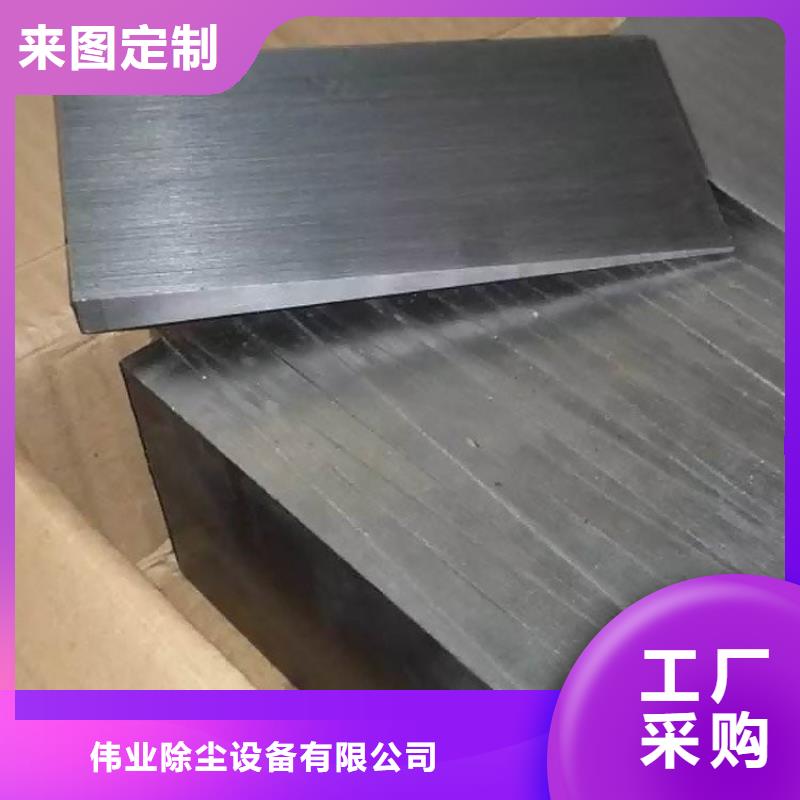 袋笼除尘器骨架厂家视频-辽宁省阜新市伟业袋笼除尘器骨架厂家可服务区域清河门|彰武|朝阳|鞍山|葫芦岛|铁岭|丹东|盘锦|大连等