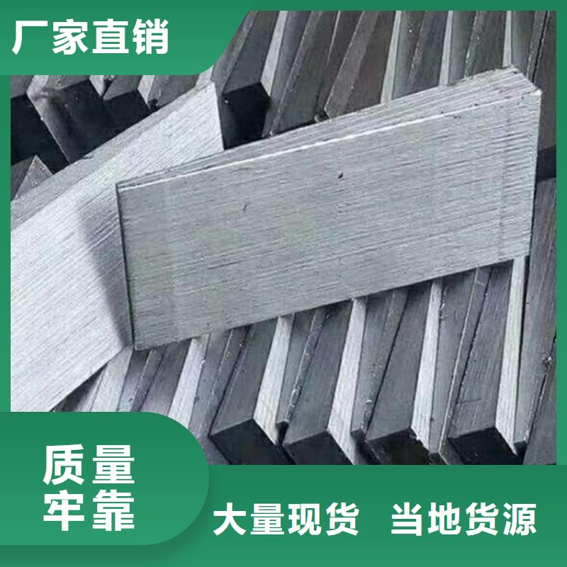 機床調(diào)平斜鐵按按紙訂做