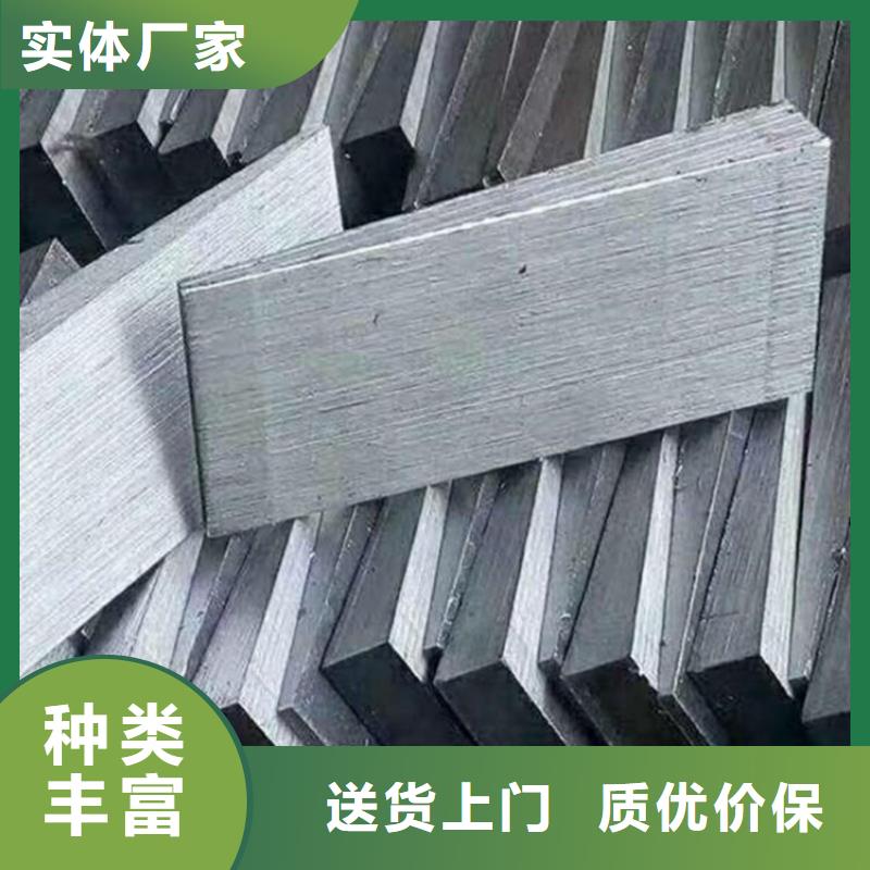 斜鐵_濾袋除塵器布袋廠家質量三包