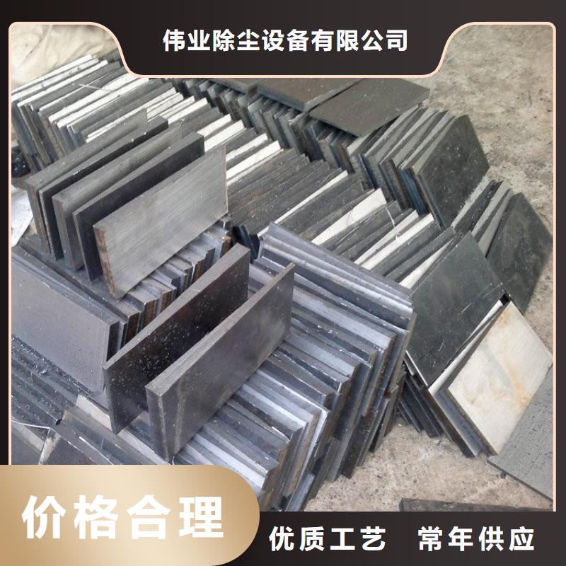 斜鐵卸料插板閥廠家品質無所畏懼