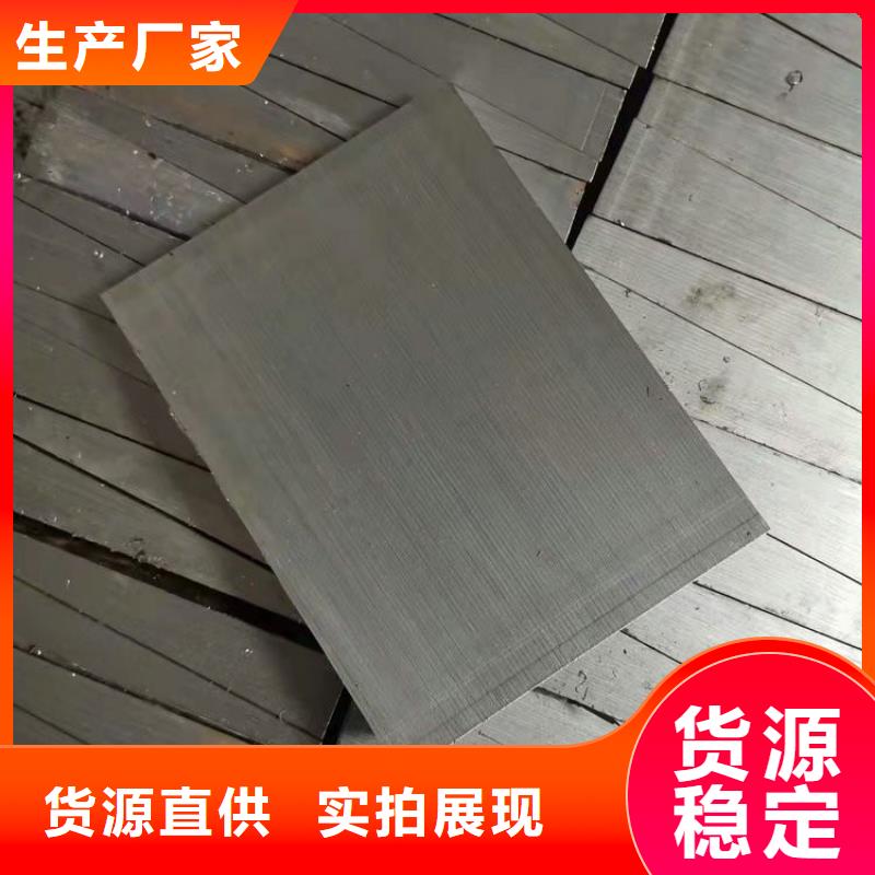 斜鐵-布袋吊掛資質認證