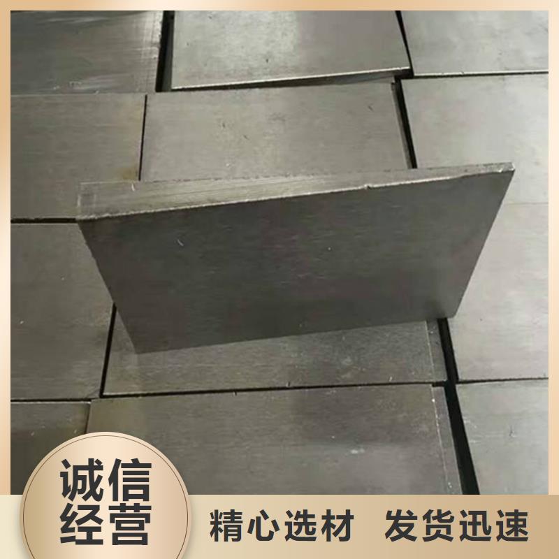 萬寧市Q235斜鐵尺寸齊全