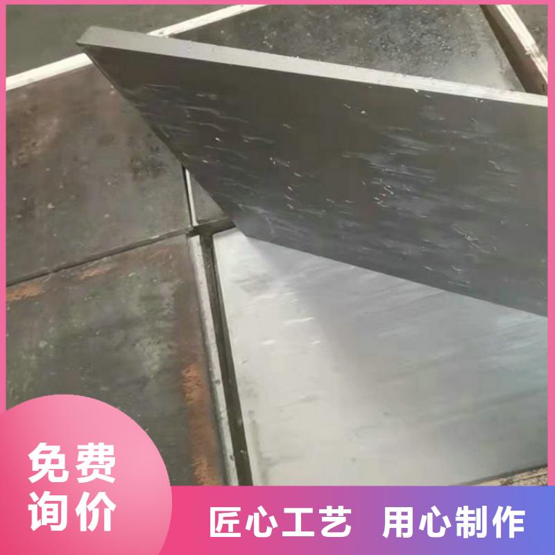 Q235斜鐵生產廠家