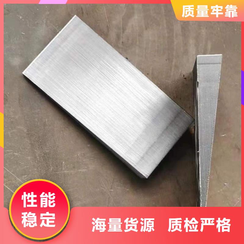 鑄造墊鐵實體工廠