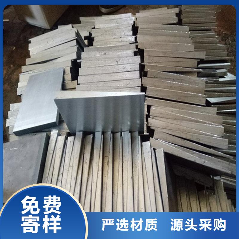 斜鐵尺寸齊全