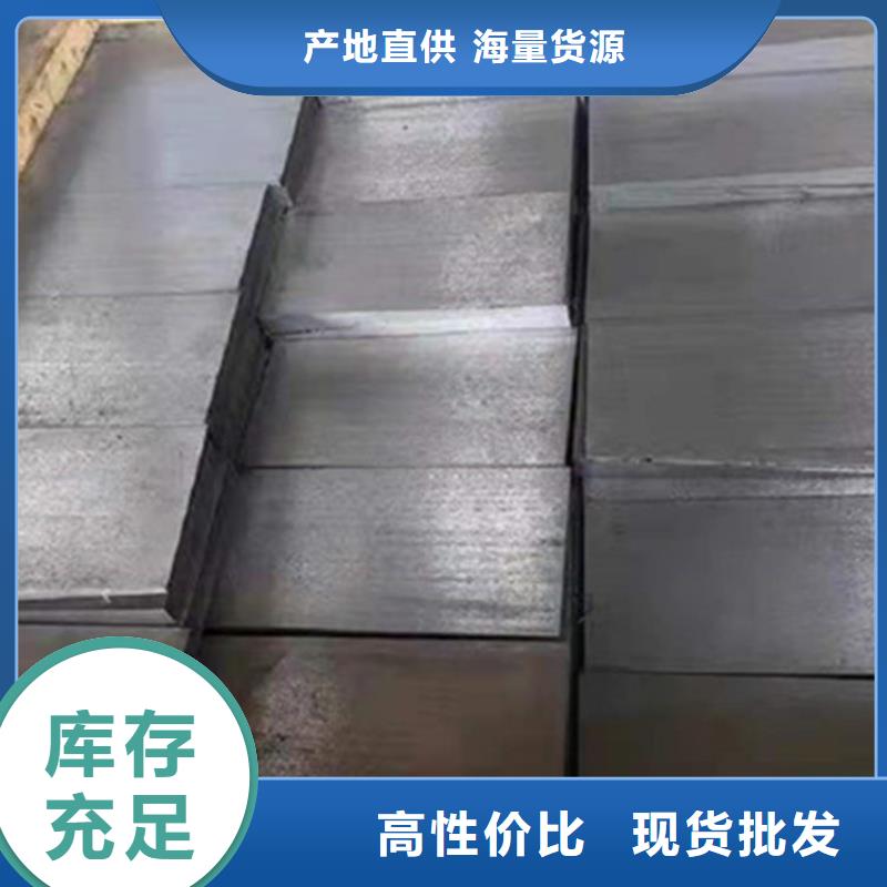 斜鐵除塵器配件廠家多種規(guī)格供您選擇