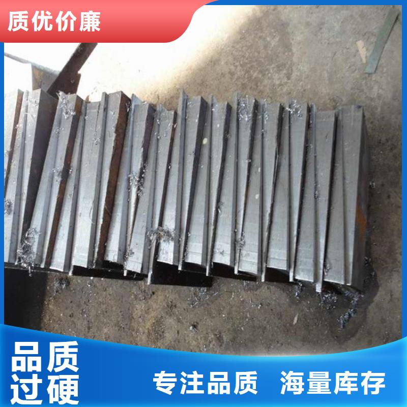 鑄造墊鐵尺寸齊全