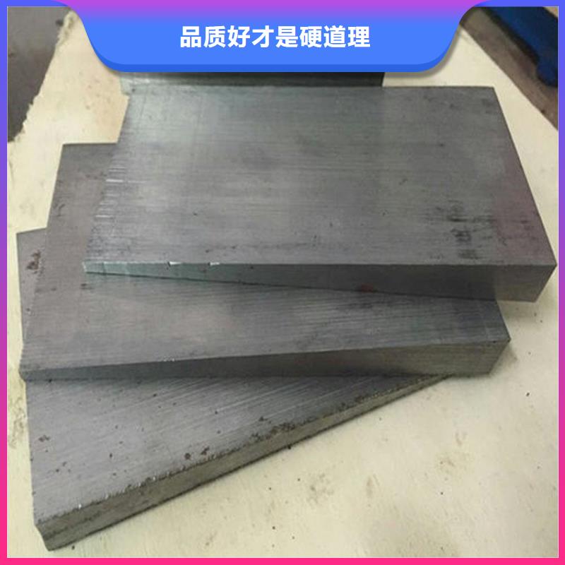 斜鐵【卸料器】滿足客戶所需