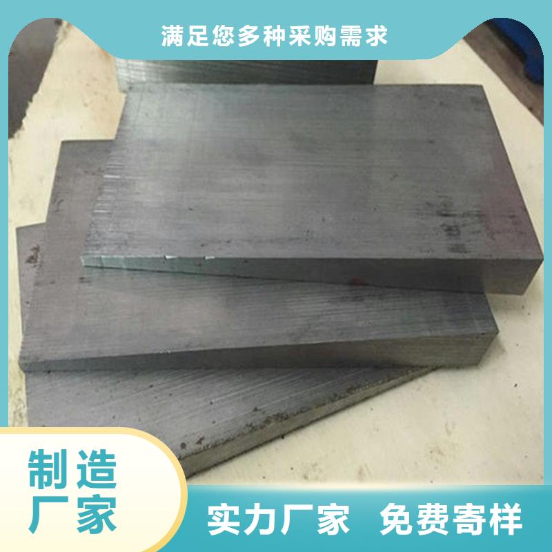 機床調平斜鐵尺寸齊全