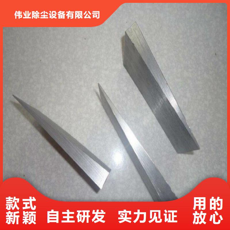 機(jī)床調(diào)平斜鐵按按紙訂做