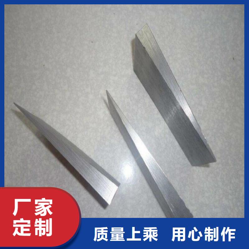 鑄造墊鐵實體工廠