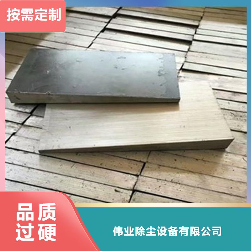 袋笼除尘器骨架厂家视频-辽宁省阜新市伟业袋笼除尘器骨架厂家可服务区域清河门|彰武|朝阳|鞍山|葫芦岛|铁岭|丹东|盘锦|大连等