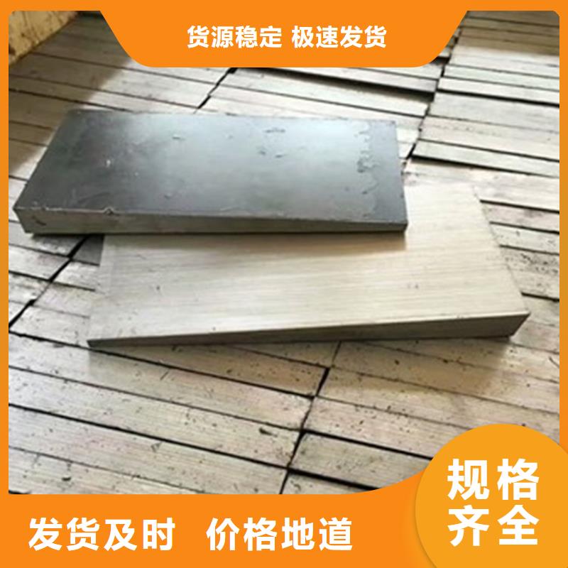 斜鐵【布袋除塵器】現貨滿足大量采購