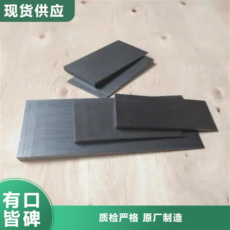 鍛件墊鐵現(xiàn)貨直供