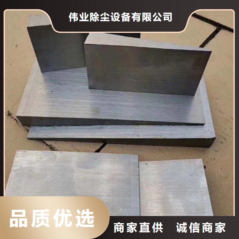 斜铁滤袋除尘器布袋厂家按需定制