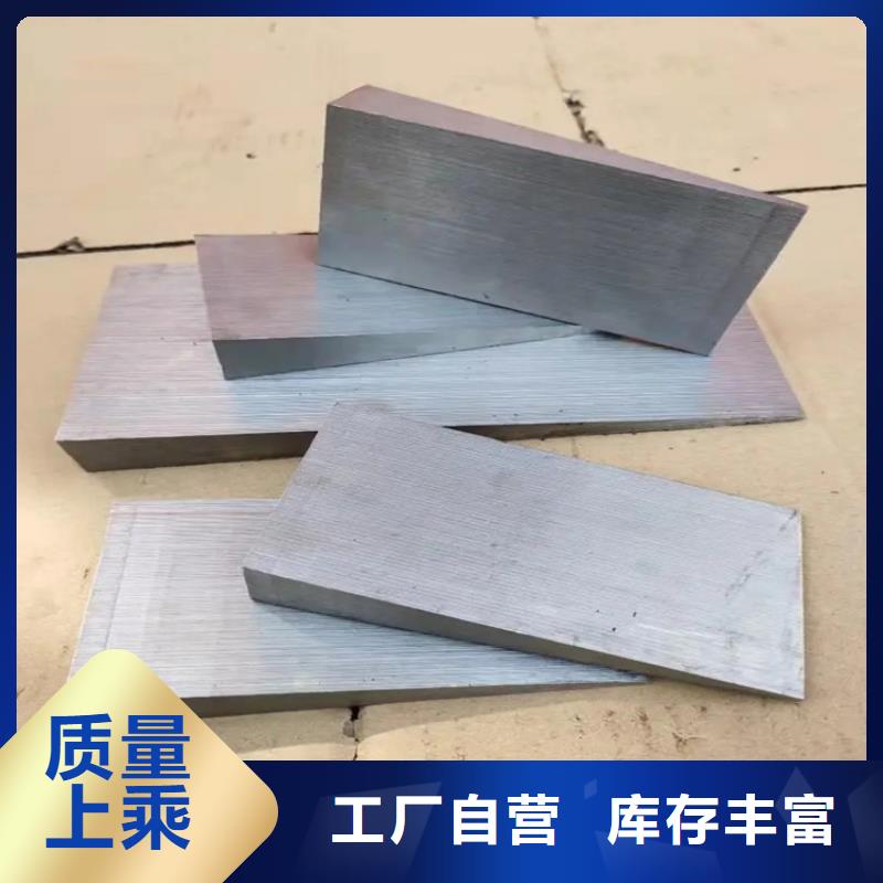 斜铁,脉冲布袋除尘器厂家低价货源